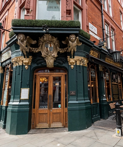exterior venue with beer garden