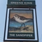 7959_GK_FG_Sandpiper_Christchurch_002.jpg