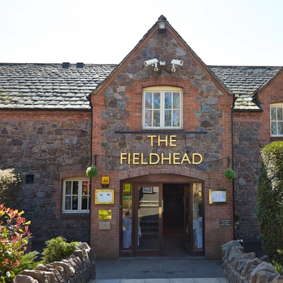 Fieldhead Hotel (Markfield) Exterior