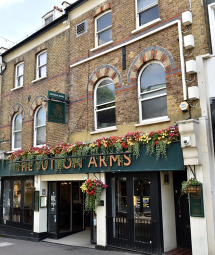 7756_GK_UC_SuttonArms_Sutton_Pub_2023_10.JPG