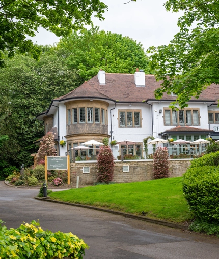 External view of a pub