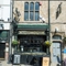 7218_GK_UC_MarketTavern_Durham_Pub_2023_1.jpg