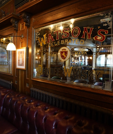 GK Urban Core - 4380 - Trades House (Dundee) 037 .JPG