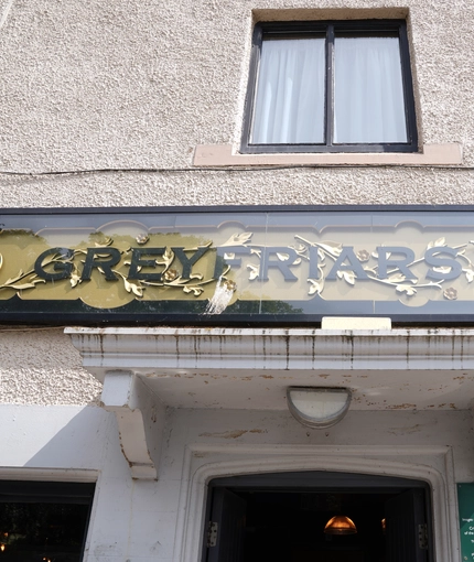GK Urban Core - 1794 - Greyfriars Inn (St Andrews) 089 .JPG