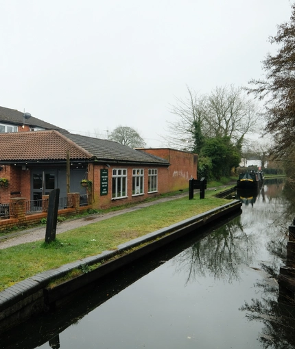 exterior of the venue