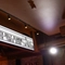 The interior live event stage signage at The City Of Quebec.
