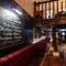 GK Heritage - 7274 Ye Olde Cock Tavern (Holborn) - 0042.jpg