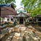 exterior beer garden of the pub