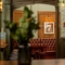 The seating area at The Crown.