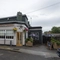 External view of a pub entrance