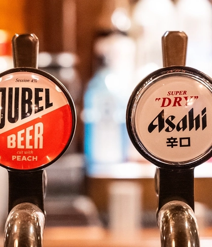 An interior shot of a selection of draught in the bar at the Magpie (Sunbury-On-Thames).