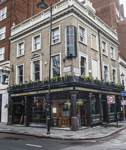 exterior of the venue