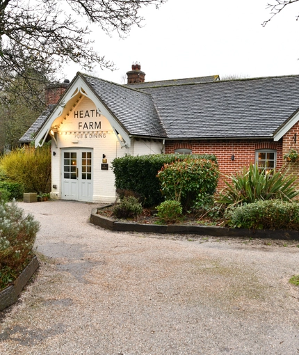 exterior shot of a pub