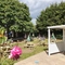 6847 Railway Hotel (Greenford) - FG - BEER GARDEN - INTRO.jpg