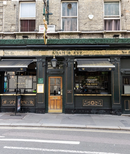 External view of a pub entrance