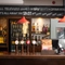 An image of the interior bar at The Old Red Lion.