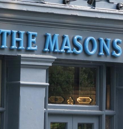 Metro - Masons Arms (Kensal Green) - Exterior