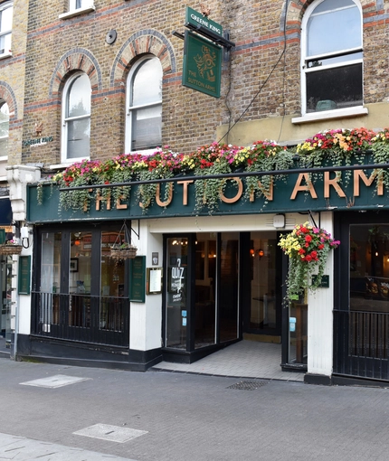 7756_GK_UC_SuttonArms_Sutton_Pub_2023_9.JPG