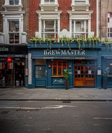 The outside of the Brewmaster.