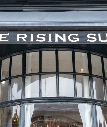 7940_GK_UC_RisingSun_Eltham_Pub_2023_5.jpg
