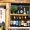 Interior bar of a pub with a wine rack.