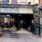 7193_GK_Heritage_GoatTavern_Kensington_Pub_2023_0032.jpg