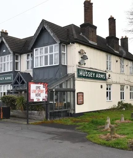 External view of a pub entrance